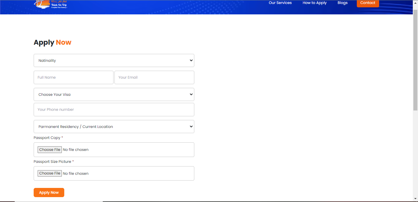 Step 2: Complete the Application Form